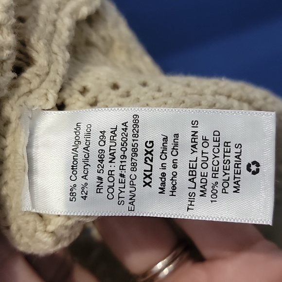 Knit Tank - Picture 5 of 5